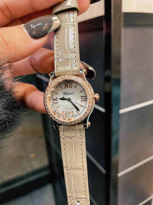 Chopard 36mm 050757